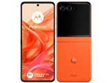 motorola razr 50s SoftBank A403MO[スプリッツオレンジ] JAN:
