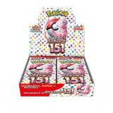 ポケモンカードゲームスカーレットu0026バイオレット 強化拡張パック ポケモンカード151 [BOX] JAN:4521329346038