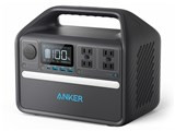 Anker 535 Portable Power Station PowerHouse 512Wh JAN:4571411201912