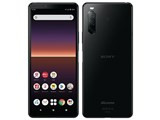 Xperia 10 II SO-41A docomo [ブラック] JAN:4942857211924