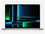 MacBook Pro Liquid Retina XDRディスプレイ 14.2 MPHJ3J/A [シルバー] JAN:4549995357127