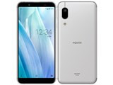 AQUOS sense3 basic SHV48 au [シルバー] JAN:4941787075552