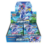 【BOX】連撃マスター JAN:4521329306162
