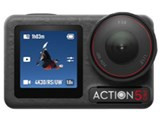 OSMO ACTION 5 PRO アドベンチャーコンボ JAN:6941565981059