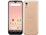 あんしんスマホ KY-51B docomo [ピンクゴールド] JAN:4942857221985