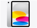 iPad 11インチ Wi-Fi 2025年春モデル 512GB MD4Q4J/A [シルバー] JAN:4549995560152