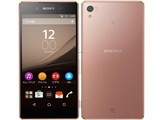 Xperia Z4 SOV31 au [カッパー] JAN: