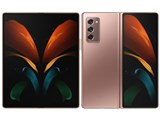 Galaxy Z Fold2 5G SCG05 au JAN: