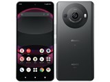 AQUOS R8 pro SH-51D docomo JAN:4942857231106