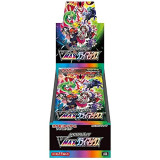 ポケモンカードゲームソード&シールド ハイクラスパック VMAXクライマックス [BOX] JAN:4521329322698