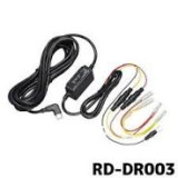 パイオニア(Pioneer) 駐車監視用電源ユニット RD-DR003 カロッツェリア JAN:4988028531996