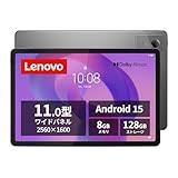 Leovo Tab Adroid 14・MediaTek Helio G85・4GBメモリー・128GBフラッシュメモリー・10.1型ワイド液晶搭載 マルチタッチ対応 ZAEH0067JP [ルナグレー] JAN: