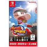 eBASEBALLパワフルプロ野球2022 [Nintendo Switch] JAN:4988602174946