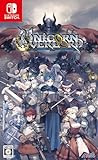 ユニコーンオーバーロード [通常版] [Nintendo Switch] JAN:4984995906423