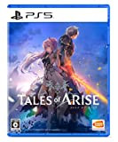 テイルズ オブ アライズ [通常版] [PS5] JAN:4582528466576