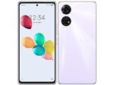 あんしんファミリースマホ A303ZT SoftBank [ラベンダー] JAN:4549046141668