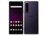 Xperia 1 III SO-51B docomo [フロストパープル] JAN: