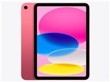 iPad 11インチ Wi-Fi 2025年春モデル 256GB MD4P4J/A [ピンク] JAN:4549995560145