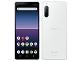 Xperia 10 II SO-41A docomo [ホワイト] JAN:4942857211931