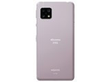 AQUOS sense5G SH-53A docomo [ライラック] JAN:4942857217032