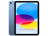 iPad 10.9インチ 第10世代 Wi-Fi+Cellular 256GB 2022年秋モデル MQ6U3J/A SIMフリー [ブルー] JAN:4549995359053