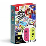 スーパー マリオパーティ 4人で遊べる Joy-Conセット [Nintendo Switch] JAN:4902370540987