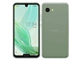 AQUOS R2 compact SoftBank [スモーキーグリーン] JAN: