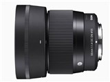 56mm F1.4 DC DN [キヤノンRF用] JAN:0085126351724