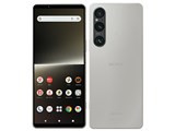 Xperia 1 V SO-51D docomo [プラチナシルバー] JAN:4942857230994