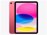 iPad 11インチ Wi-Fi+Cellular 128GB 2025年春モデル MD7J4J/A SIMフリー [ピンク] JAN:4549995560961