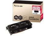 RD-RX7600-E8GB/V2 [PCIExp 8GB] JAN:4988755072977