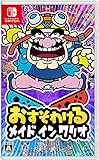 おすそわける メイド イン ワリオ [Nintendo Switch] JAN:4902370548426