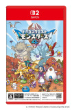 ドラゴンクエストモンスターズ4 枯れ木の国のビアンカ・フローラ [通常版] [Nitedo Switch 2 専用] JAN:4988601012225