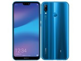 HUAWEI P20 lite HWV32 au JAN: