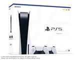 PS5 プレイステーション5 DualSese ワイヤレスコントローラー ダブルパック CFIJ-10011 JAN:4948872016872