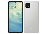 AQUOS sense6 SHG05 au [シルバー] JAN:4941787087852