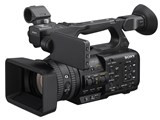HXR-NX800 JAN:
