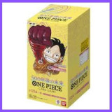 ONE PIECEカードゲーム 500年後の未来 OP-07 [BOX] JAN:4570118145765