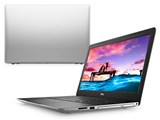 Inspiron  15 3000 スタンダード Core i3 7020U・4GBメモリ・1TB HDD搭載モデル [プラチナシルバー] JAN: