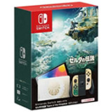 Nintendo Switch(有機ELモデル) ゼルダの伝説 ティアーズ オブ ザ キングダムエディション JAN:4902370550481