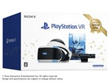 PlayStation VR Special Offer 2020 Winter CUHJ-16014 JAN:4948872015950
