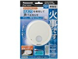 けむり当番 SHK70301P [白] JAN:4549980235881