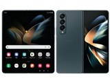 Galaxy Z Fold4 SC-55C docomo JAN:4942857225907