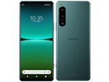Xperia 5 IV SIMフリー [グリーン] JAN:4589771647486