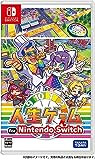 人生ゲーム for Nintendo Switch JAN:4904810930822