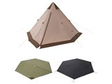 Tradcavas VポールTepee400セット-BB 71208009 JAN:4981325503796