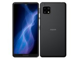 AQUOS sense5G SoftBank [ブラック] JAN: