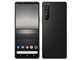 Xperia 1 II SIMフリー [フロストブラック] JAN:4589771643495