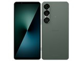 Xperia 1 VII SoftBank A501SO[モスグリーン] JAN: