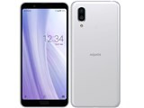 AQUOS sense3 plus SoftBank [ホワイト] JAN: